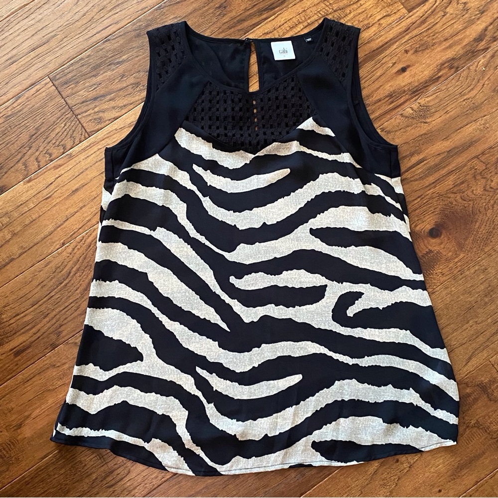 CAbi Zebra Print Sleeveless Blouse Top S